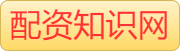 财盛证券-股票杠杆平台_配资杠杆十倍_实盘配资炒股